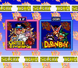 ヤッターマン - レトロゲームの殿堂 - atwiki（アットウィキ）